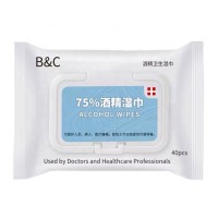 75% alcohol Disinfectant wet wipes medical antibacterial kitchen wipes adult  disposable wet wipes