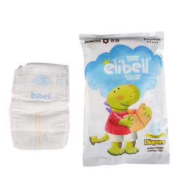 wholesale kenya cheap price dipers baby dry diapers in bale