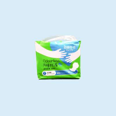 disposable super absorbent adult  insert nappy pad